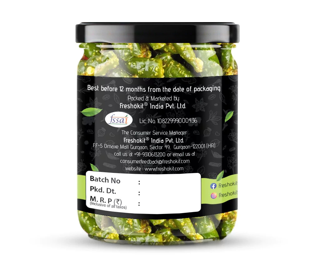 Product 3