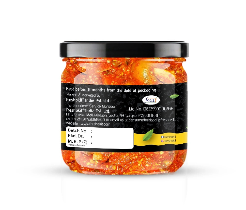 Product 2